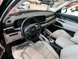 كيا تيلوريد